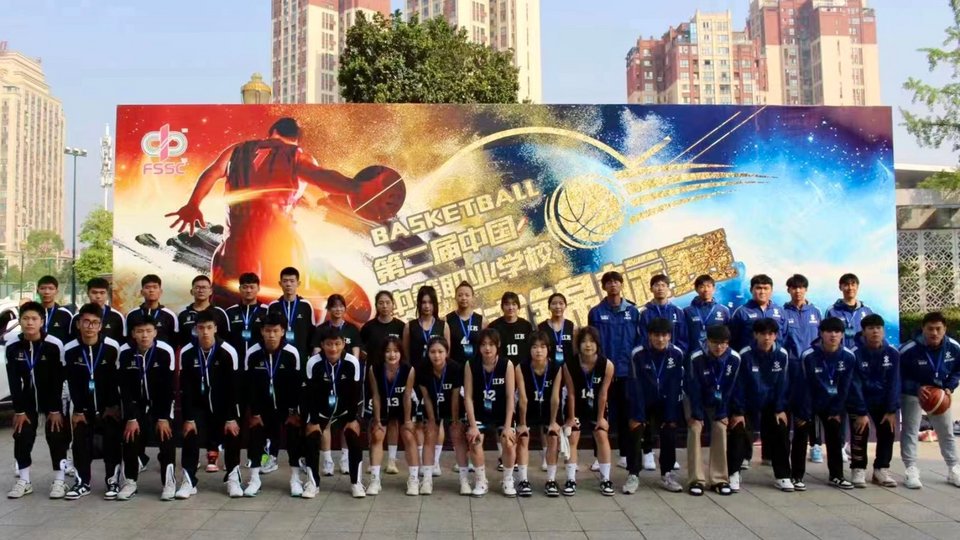 ALBA BERLIN Basketball Academy Asia startet neue Partnerschaft in Taicang